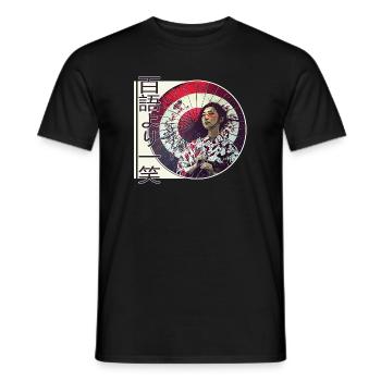 Japanese wisdom - Smile is worth it - Men's T-Shirt - black - Front - AI Model Male 178 light (178cm)