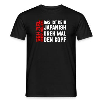 Geh Mal Bier Holen Lustiges Bier Trinkfreude - Männer T-Shirt - Schwarz - Vorne - AI Model Male 178 light (178cm)