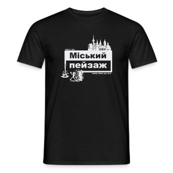Paysage urbain - ukrainien - prêt quand vous voulez - T-shirt homme - noir - Devant - AI Model Male 178 light (178cm)