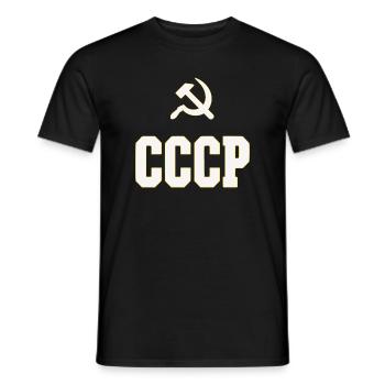 Design CCCP dans le style des années 80, bouteille rétro - T-shirt homme - noir - Devant - AI Model Male 178 light (178cm)