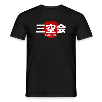 Sankukai Karate Martial Art GYM Japanese Kanji - Men's T-Shirt - black - Front - AI Model Male 178 light (178cm)