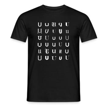 Motif de mosaïque de police U - T-shirt homme - noir - Devant - AI Model Male 178 light (178cm)