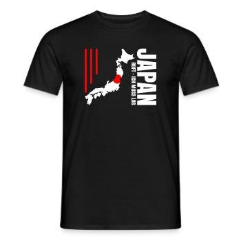 Emigrate to Japan - Men's T-Shirt - black - Front - AI Model Male 178 light (178cm)