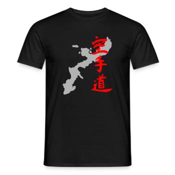 Okinawa - Männer T-Shirt - Schwarz - Vorne - AI Model Male 178 light (178cm)