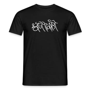 Echtes Stuttgarter Geschenk - Männer T-Shirt - Schwarz - Vorne - AI Model Male 178 light (178cm)