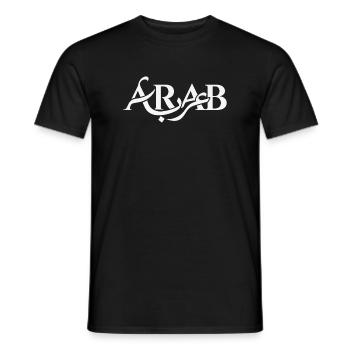 Arabesque Script Emblem - Men's T-Shirt - black - Front - AI Model Male 178 light (178cm)