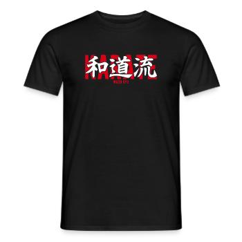 Wado Ryu Karate Kanji Art martial japonais - T-shirt homme - noir - Devant - AI Model Male 178 light (178cm)