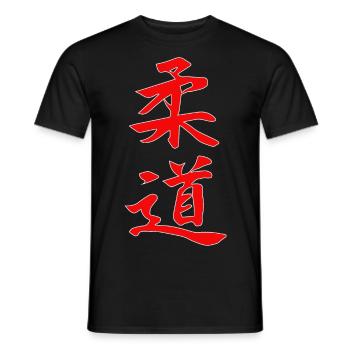Judo Kanji Design in rot - Männer T-Shirt - Schwarz - Vorne - AI Model Male 178 light (178cm)