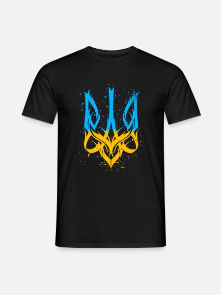 Logo de soutien à l’Ukraine Trident ukrainien - T-shirt homme - noir