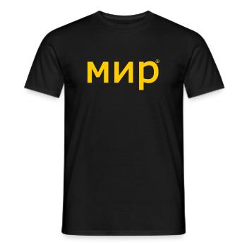 мир - T-shirt homme - noir - Devant - AI Model Male 178 light (178cm)