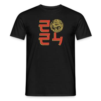 Année du Dragon 2024 - T-shirt homme - noir - Devant - AI Model Male 178 light (178cm)