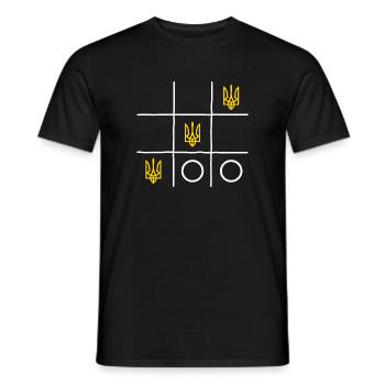 Ukraine slava ukraini ukraine-sieg ukraine-game - Männer T-Shirt - Schwarz - Vorne - AI Model Male 178 light (178cm)