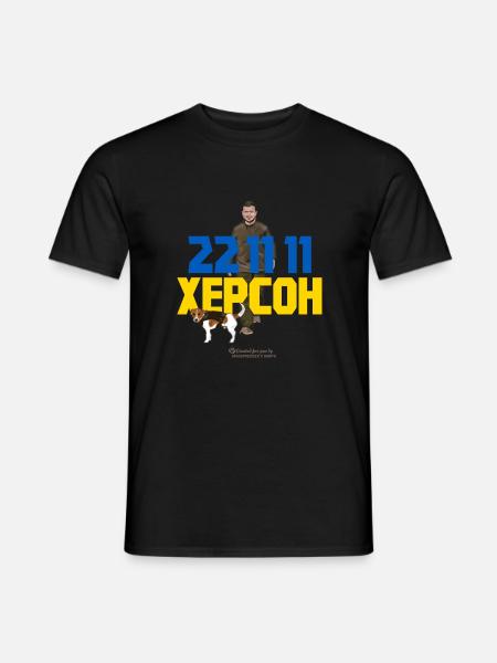 Kherson Ukraine Liberation Day - Men's T-Shirt - black