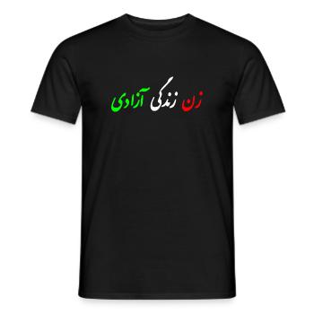 Women life freedom iran - Männer T-Shirt - Schwarz - Vorne - AI Model Male 178 light (178cm)