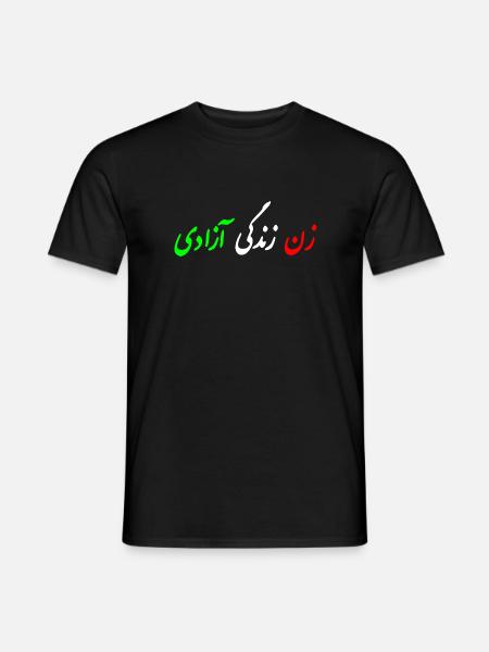 Women life freedom iran - Men's T-Shirt - black
