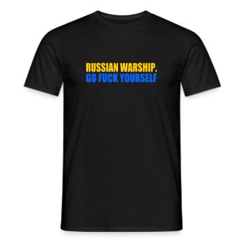 russian warship go f yourself - Männer T-Shirt - Schwarz - Vorne - AI Model Male 178 light (178cm)