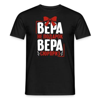 Vera saying in Russian Russia for Russians - Men's T-Shirt - black - Front - AI Model Male 178 light (178cm)