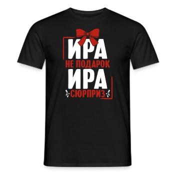 Irina saying in Russian Russia for Russians - Men's T-Shirt - black - Front - AI Model Male 178 light (178cm)