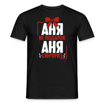 Anna Spruch dans Russie russe pour les Russes - T-shirt homme - noir - Devant - AI Model Male 178 light (178cm)