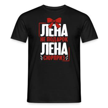 Lena Spruch in Russian Russia Outfit for - Men's T-Shirt - black - Front - AI Model Male 178 light (178cm)