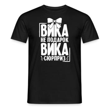 Viktoria Spruch auf Russisch Russland Outfit für - Männer T-Shirt - Schwarz - Vorne - AI Model Male 178 light (178cm)