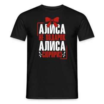 Alice saying in Russian Russia outfit for - Men's T-Shirt - black - Front - AI Model Male 178 light (178cm)
