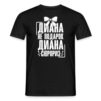 Diana Spruch auf Russisch Russland Outfit für - Männer T-Shirt - Schwarz - Vorne - AI Model Male 178 light (178cm)