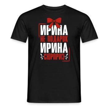 Irina disant en russe tenue russe pour - T-shirt homme - noir - Devant - AI Model Male 178 light (178cm)