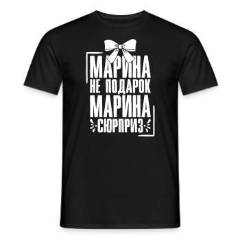 Marina Spruch auf Russisch Russland Outfit für - Männer T-Shirt - Schwarz - Vorne - AI Model Male 178 light (178cm)