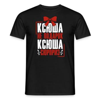 Katja Saying in Russian Russia Outfit for - Men's T-Shirt - black - Front - AI Model Male 178 light (178cm)