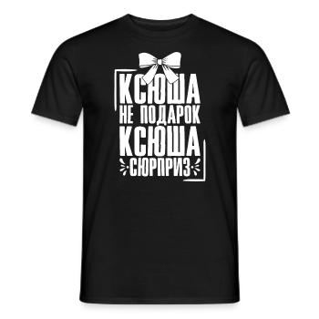 Katja Spruch in Russian Russia Outfit for - Men's T-Shirt - black - Front - AI Model Male 178 light (178cm)