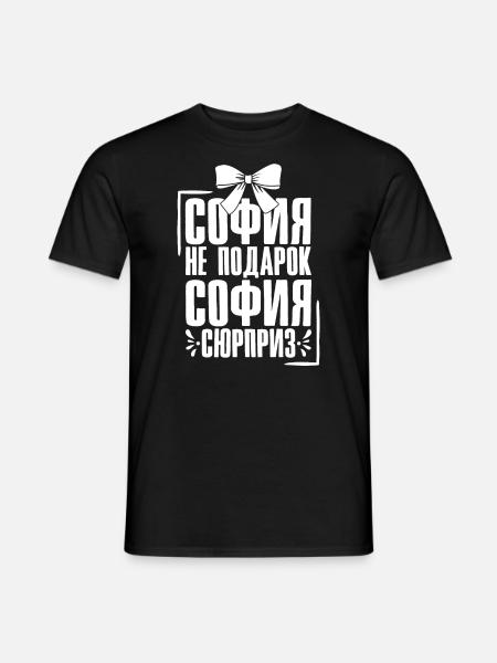 Sofia säger i ryska Ryssland outfit för - T-shirt herr - svart