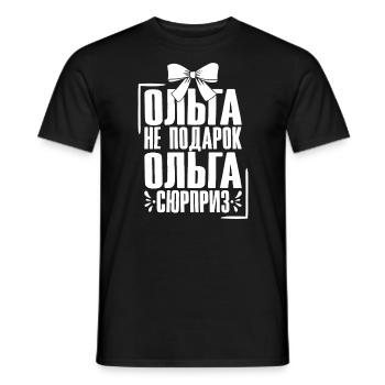 Olga Spruch auf Russisch Russland Outfit für - Männer T-Shirt - Schwarz - Vorne - AI Model Male 178 light (178cm)