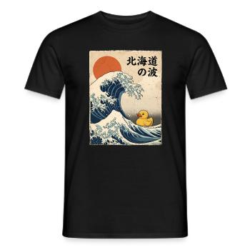Grande vague japonaise de canard en caoutchouc style Hokkaido - T-shirt homme - noir - Devant - AI Model Male 178 light (178cm)