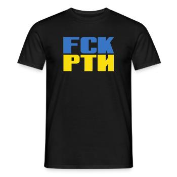 Solidarity for Ukraine and against the war - Men's T-Shirt - black - Front - AI Model Male 178 light (178cm)