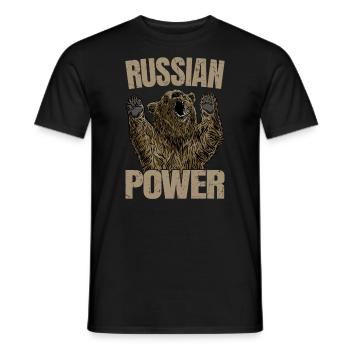 Russian Bear Power Russia Saying Gym - Men's T-Shirt - black - Front - AI Model Male 178 light (178cm)