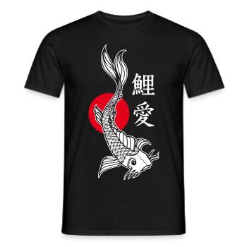Koi Illustration Red Dot Japanese Font - Men's T-Shirt - black - Front - AI Model Male 178 light (178cm)