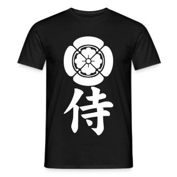 Samurai-Emblem des Oda-Clans (weiß) - Männer T-Shirt - Schwarz - Vorne - AI Model Male 178 light (178cm)
