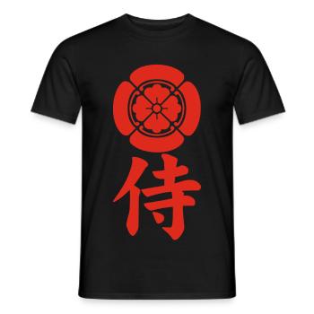 Samurai-Emblem des Oda-Clans (rot) - Männer T-Shirt - Schwarz - Vorne - AI Model Male 178 light (178cm)