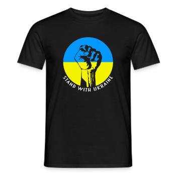 Ukraine - Men's T-Shirt - black - Front - AI Model Male 178 light (178cm)