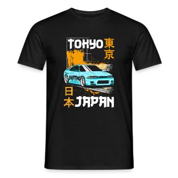 Japan City Vintage Kyoto - Men's T-Shirt - black - Front - AI Model Male 178 light (178cm)