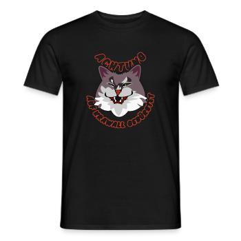 Mieserkadser Katze - Männer T-Shirt - Schwarz - Vorne - AI Model Male 178 light (178cm)