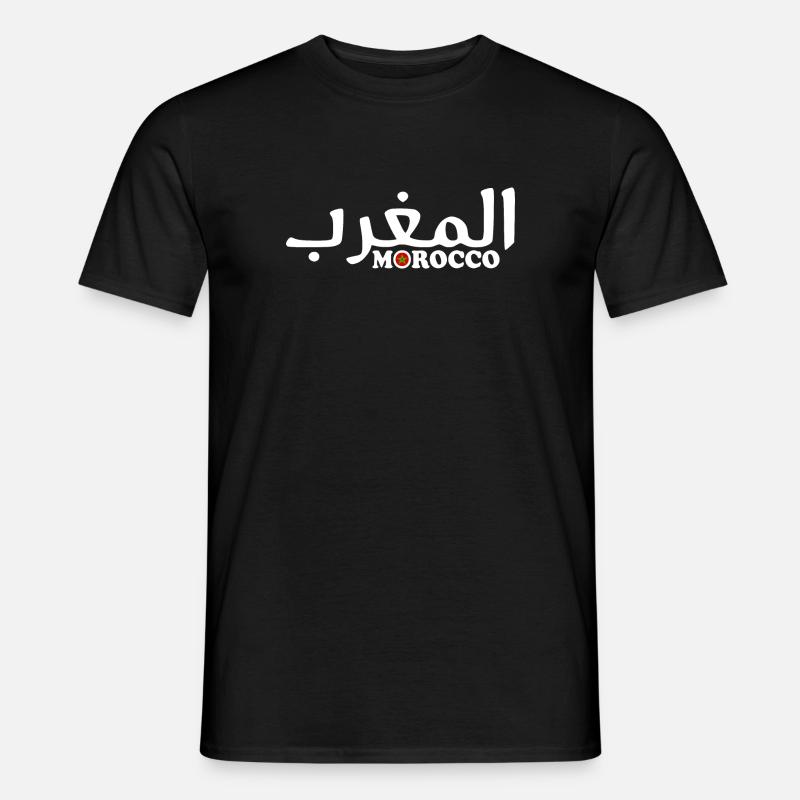 Marokko - Männer T-Shirt - Schwarz