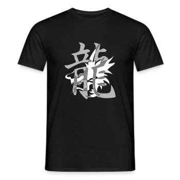 dragon24 blanc kanji dragon gris - T-shirt homme - noir - Devant - AI Model Male 178 light (178cm)