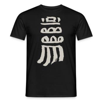 Indian symbol - Men's T-Shirt - black - Front - AI Model Male 178 light (178cm)