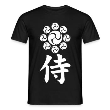 Emblème samouraï du clan Uesugi (blanc) - T-shirt homme - noir - Devant - AI Model Male 178 light (178cm)
