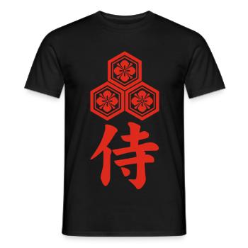 Samurai emblem of the Asai clan (red) - Men's T-Shirt - black - Front - AI Model Male 178 light (178cm)