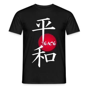 Japanische Kanji für Frieden (Weiß) - Männer T-Shirt - Schwarz - Vorne - AI Model Male 178 light (178cm)