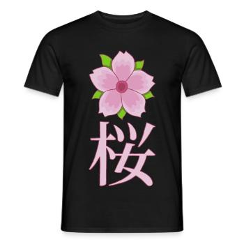 Japanese cherry blossom - Men's T-Shirt - black - Front - AI Model Male 178 light (178cm)