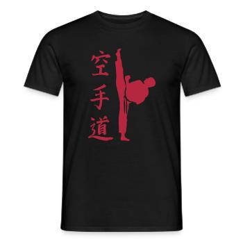 kampfsport - Männer T-Shirt - Schwarz - Vorne - AI Model Male 178 light (178cm)